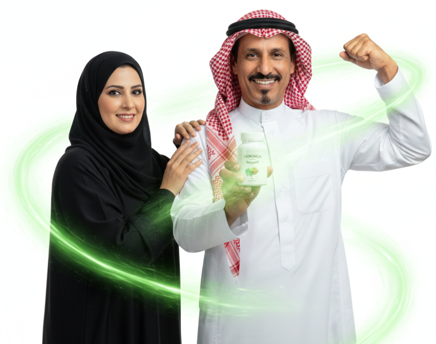 كبسولات المورينجا العضوية